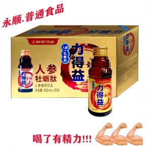 力得益人参植物饮品100ml*10瓶/中合