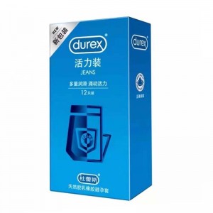 杜蕾斯（活力装）12s