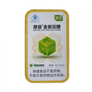 魔方草摩音金银花糖（长方铁盒）16粒