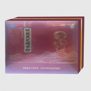 三扬养身健牌破壁灵芝孢子粉（礼）120g(2g/包*60包）