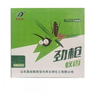 宝乐来无烟劲枪蚊香5盘（方型）