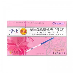 梦士早早孕检测试纸（条型） 1条/合