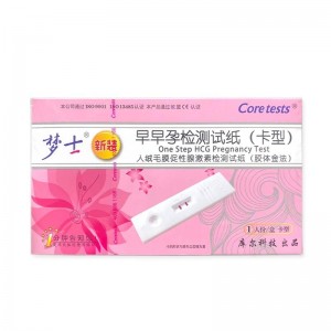 梦士早早孕检测试纸（卡型） 1卡/合
