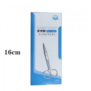 长新手术剪（16cm直尖头）