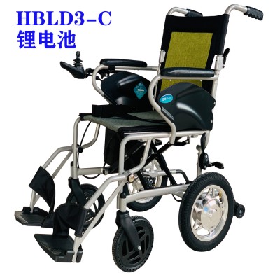 互邦电动轮椅HBLD3-C锂电池