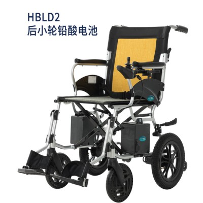 互邦电动轮椅HBLD2（新）铅酸电池