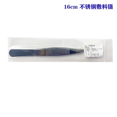 依道不锈钢敷料镊（医用镊)（独立装）16 cm