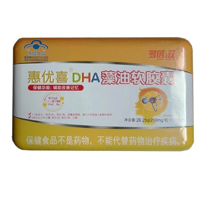 惠优喜DHA藻油软胶囊（铁盒）26.25g（250mg/粒*105粒）