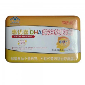 惠优喜DHA藻油软胶囊（铁盒）26.25g（250mg/粒*105粒）