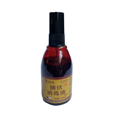 医备森碘伏消毒液喷剂 100ml