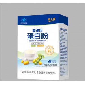 威士雅能源坊蛋白粉 10g/条*20条/盒