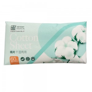 盛世医疗棉片干湿两用60片