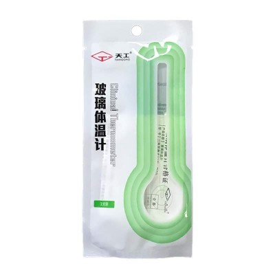 天工玻璃体温计（口腔）独立包装
