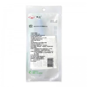 天工玻璃体温计（口腔）独立包装