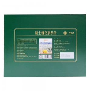 威士雅花旗参茶30袋 礼合装