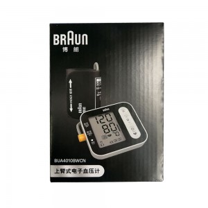 博朗上臂式电子血压计 BUA4010BWCN 带语音