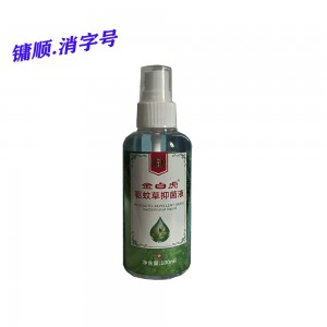 金白虎驱蚊草抑菌液 100ml