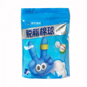 海氏海诺脱脂棉球ZD09 25g（0.2g*50粒）
