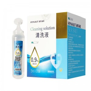 海氏海诺清洗液 15ml*20瓶