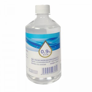 海氏海诺 清洗液 500ml 生理盐水0.9%