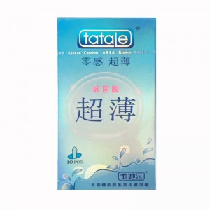 tatale零感超薄玻尿酸 10只装